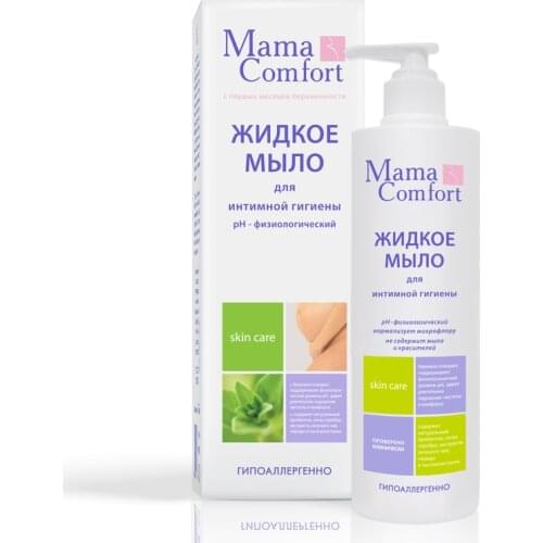 Наша мама Body Care Products