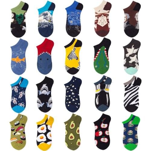 5 Pairs/Set Women Cotton Art Short Socks With Print Funny Retro Painting Ankle Sock Summer Fashion Avocado Van Gogh Happy Socks