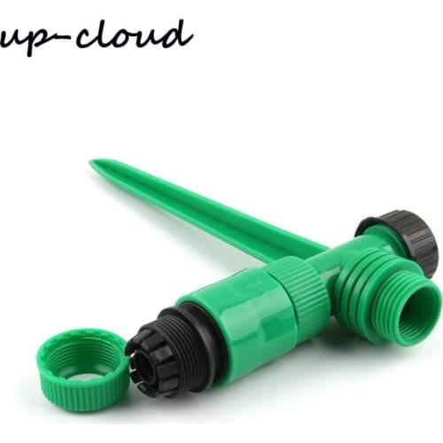 UP-CLOUD 2pcs 1/2" 3/4" thread Insert ground Connector for Lawn Irrigation 360 degree Sprinkler Sprayer Tandem Watering System