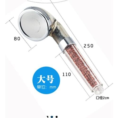 Anion Spa Shower triple filter super-pressurized water-saving bathroom shower hand shower hose shower nozzle