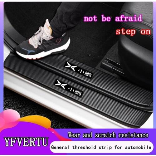 XPENG G3 carbon fiber leather rear guard panel, Xiaopeng P7 G3 car threshold bar, welcome pedal, anti-stepping threshold bar