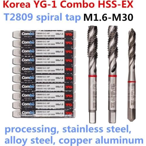 100% original Korea YG-1 HSS-EX T2809 spiral tap M1.6 M2 M2.2 M2.5 M3 M3.5 M4 M5 M6 M8 M10 M12 M14 M16 M18 M20 M22 M24 M27 M30