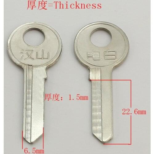 A197 House Home Door Key blanks Locksmith Supplies Blank Keys 20 pieces/lot