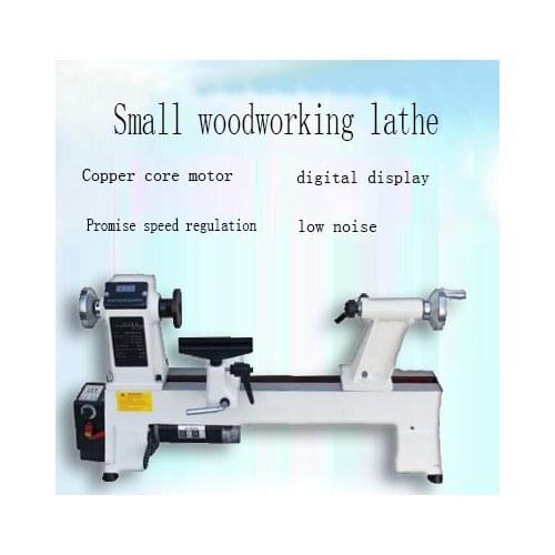 Woodworking machinery small DIY micro machine