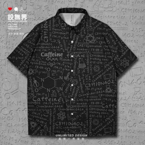 Molecular formula caffeine caffeine nerve stimulant chemical Short-Sleeved shirt Printed Short Sleeve cardigan Summer Clothes