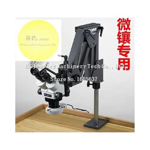 Diy microscope stand The stand for microscope Microscoe accessories 1pc/lot