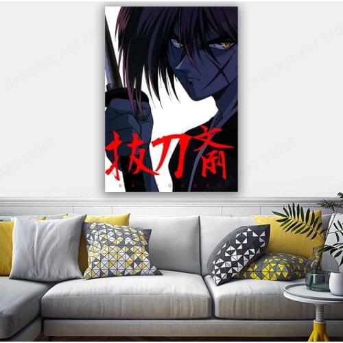 Samurai Anime Canvas Painting Art Mural Printed Living Room Home Poster Decorated Art HD Print