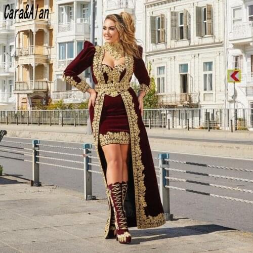 Traditional Kosovo Albanian Caftan Maroon Evening Dresses Long Sleeves Applique Beaded Short Prom Dress Vestido De Novia