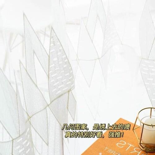 Custom curtain All-match Simplicity modern cotton embroidered Sharp corner livingroom window blackout curtain tulle M1100
