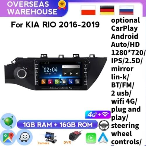 Android System For KIA K2 RIO 2017 2018 2019 Car Stereo Multimedia Radio Gps Have BT Player Support ADAS DVR/ Floating Window
