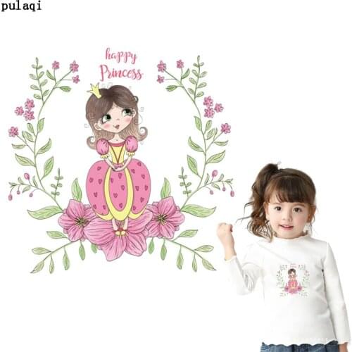 Pulaqi DIY Fashion Girls Patches Ironing Sticker Heat Transfers Vinyl Thermal Iron on Transfer for Clothes For Kid Clothes Badge