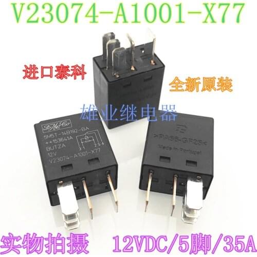 5M5T-14B192-BA 5V23074-A1001-X77