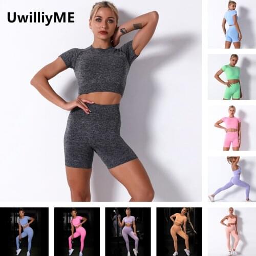 UwilliyME Seamless Yoga Set for Women Fitness 2 Piece Gym Outfits Clothing Sport Suits Workout Sportwear Tracksuit Athletic