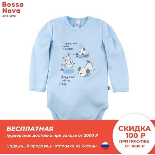 Bossa Nova Toddler Long Sleeve Bodysuit