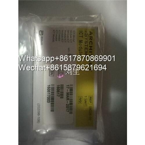 NJK10797 Toshiba 40 120 ISE Electrode
