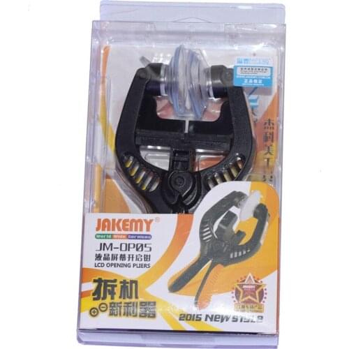 Mobile Phone Suction Cup LCD Opening Plier Screen Removal Tool for Cellphone