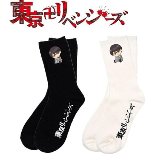 Anime Socks Tokyo Revengers Cosplay Socks Naoto Tachibana White Black Cotton Sock Men Women Casual Spring Autumn Socks