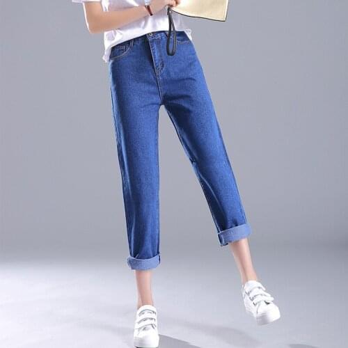 Wholesale 2020 New Korean womens loose high-waist nine-quarter pants plus size 3XL jeans womens casual Girl harem pants