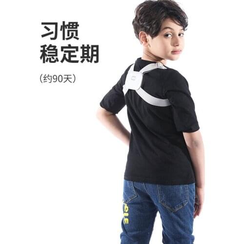 Adjustable Smart Back Posture Corrector Back Intelligent Brace Supportor Upper Spine Clavicle Belt For Men Women Pain Relief