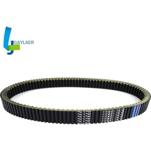 Snowmobile Drive Belt 87X-17641-00 for Yamaha VX500 Vmax 500 Deluxe E ST SX XT VX600 VX700 Vmax 600 700 SX Mountain Max 600 700