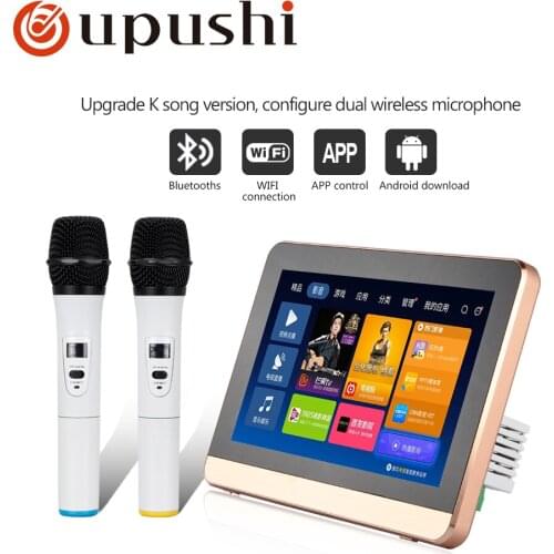 Oupushi 4*25W Home theater systems small KTV systems and home background music systems include power amplifiers and microphones