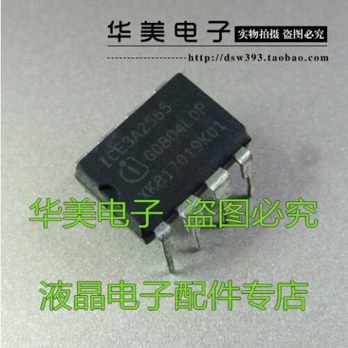 ICE3A2565 3A2565 LCD power management chip DIP8