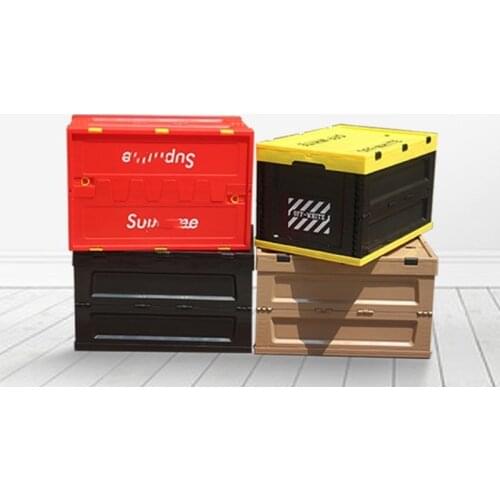 SUP Large Plastic Folding Box Popular Logo Car Storage Box Trunk Storage Box Outdoor Japanese Plastic Box