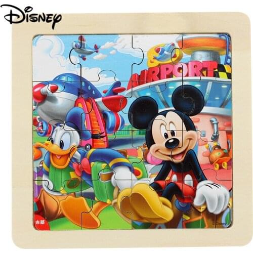 Disney 16 Piece Princess Frame Puzzle Laser 2-3-4 Years Old Wooden Puzzle Child Parenting Puzzle