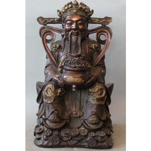 Song voge gem S2097 18" Chinese Red Bronze Gild treasure bowl Seat Mammon Money Wealth God Statue