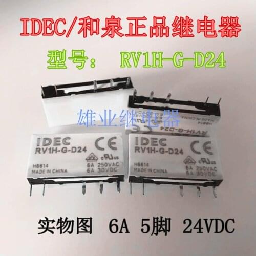 Relay RV1H-G-D24 Relay 6A