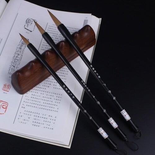 Xu Danan Shenyun Danan pen village regular script seal script seal script seal script wolf hair brush pure handmade writing
