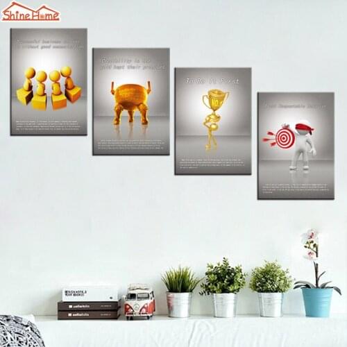 ShineHome-4pcs Modern Inspiring Wall Painting Poster Canvas Prints Golden silver Modular Pictures on the Wall Company Home decor