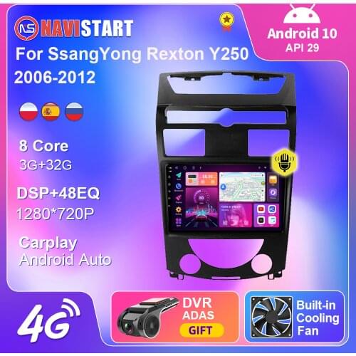 Autoradio For SsangYong Rexton Y250 II 2 2006-2012 Car Radio GPS Navigation Carplay Multimedia Player Video DSP OBD No 2 din DVD