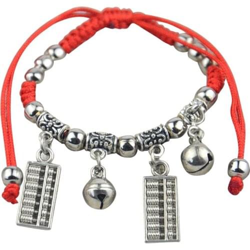ECHIDNA Red Bracelets