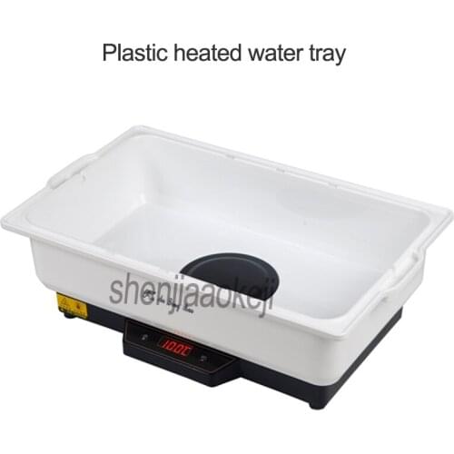 Electric heating buffet furnace plastic heating water tray(no cover and food pan) Commercial Buffy furnace 220-240V /110V 500w