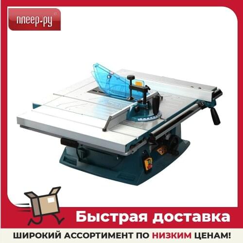 Деревообрабатывающие станки MAKITA China At AliExpress