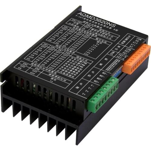 DC7V~40V 20A High power DC motor driver Positive and negative Current PID control