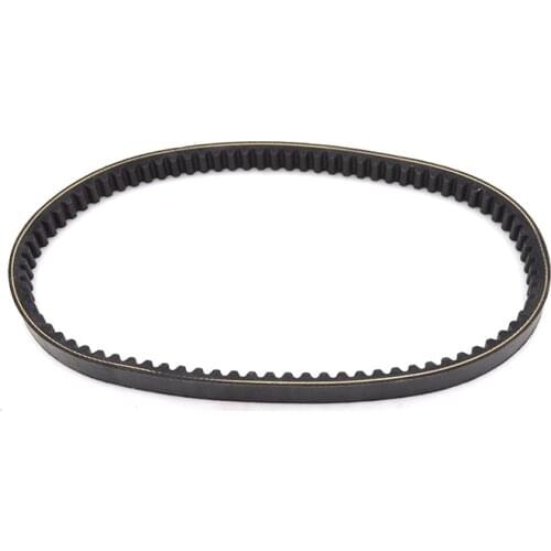 NEW High Quality Motorcycle CVT Transmission Driven Belt for Honda CH 125 SPACY 1984-1996 ELITE 125 1984