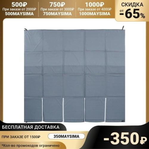 СТЭК Touring Rugs