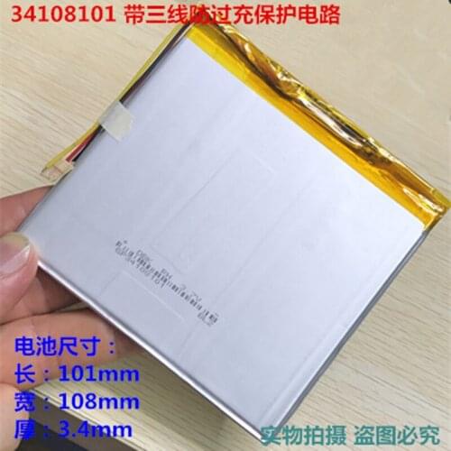 Three line 3.7V polymer lithium battery 4500mAh 35108101 large capacity 35100110 Tablet PC