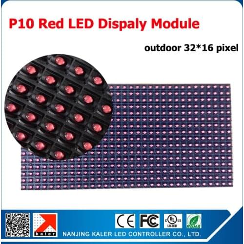 Kaler 320*160mm 32*16pixel Outdoor high brightness Red P10 LED module for Single color LED display Scrolling message led sign