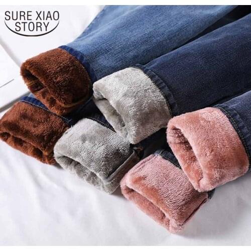 2021 Korean Style High Waist with Fleece Trousers Womens Winter Skinny Pantalon Slim Thicken Plus Fleece Jeans for Outer Wear