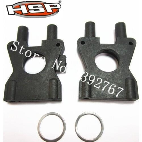 2Pcs 81050 Centre Diff. Mount HSP Spare Parts For RC 1/8 Scale Models Car BAZOOKA TORNADO SEAROVER RAPIDO