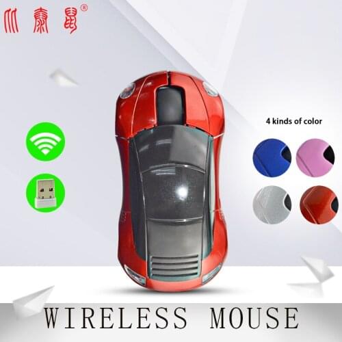 BTS-FAL Computer Accessories 2.4GHz 3D Optical Wireless Mouse Mice Car Shape Mice Receive USB For Notebook PC Laptop