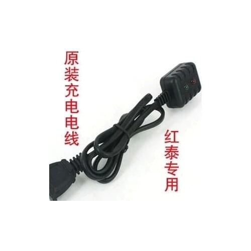 Free shipping Hot water bag original power cord plug warm hands treasure original charger electricity line wire three holes