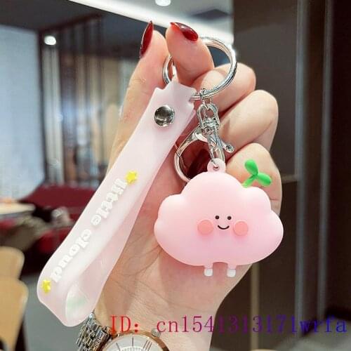 PVC Cloud Doll Keychain Cute Gift Men Anime Fashion Decorations Key chain Cartoon Bag Pendant Keybuckle Keyring Silica gel
