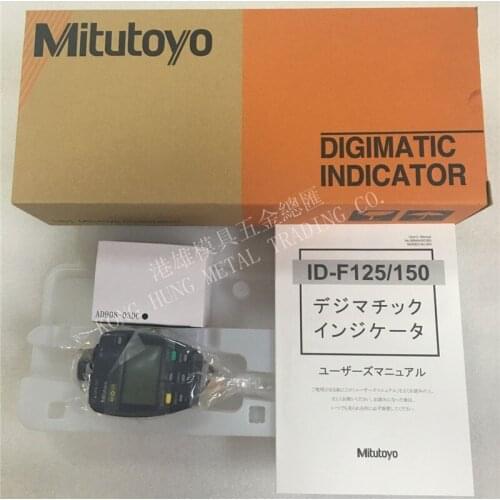 100% from Japan, Mitutoyo 543-551DC, Digimatic Indicator type, 0-25.4mm Range