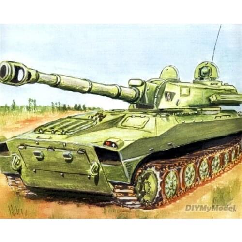 DIYMyModeI USSR 2S1 gvozdika DIY Handcraft Paper Model KIT Handmade Toy Puzzles Gift Movie props
