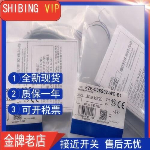 Original new 100% high quality proximity switch E2E-C06N04-WC-B1 E2E-C06N04-WC-C1 sensor