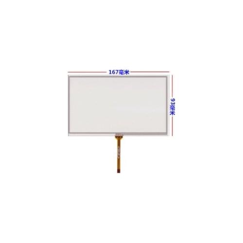 167MM*93MM new 7 inch GPS car DVD handwritten resistance touch screen